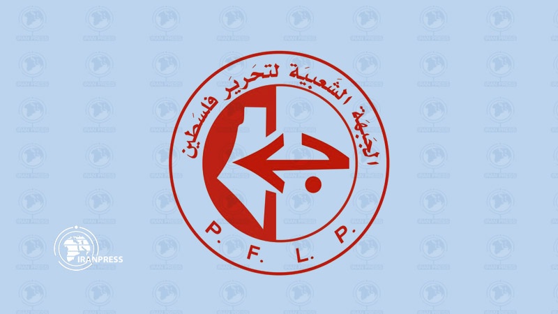 Iranpress: الجبهة الشعبية لتحرير فلسطين تحذر من دور الإمارات في التطبيع مع الإحتلال
