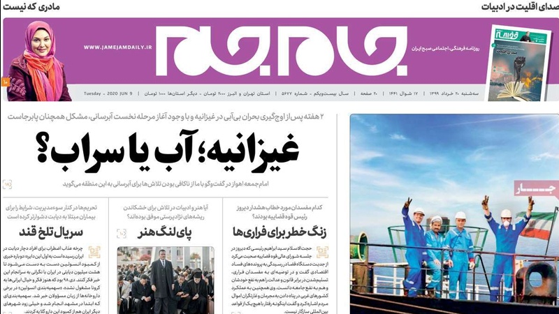 Iranpress: Iran Newspapers: ISIS confess cooperation with MI6 in Syria 