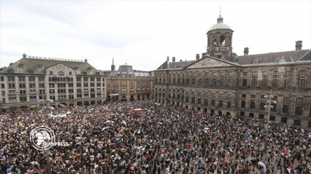 Anti-racism groups hold George Floyd support rally in Amsterdam