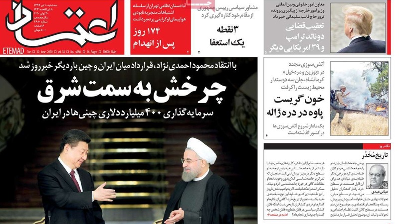 Iranpress: Iran Newspapers: Iran issues arrest warrant for Trump and 35 others over Gen. Soleimani assassination 