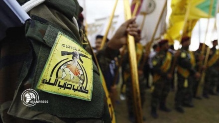US terrorist forces attack Iraqi Hezbollah headquarters 