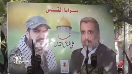 Palestinians in Gaza hold funeral rally for former Islamic Jihad leader