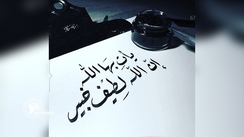 شرح اسماء الهی؛ وَ هُوَ ٱللَّطِیفُ ٱلۡخَبِیرُ