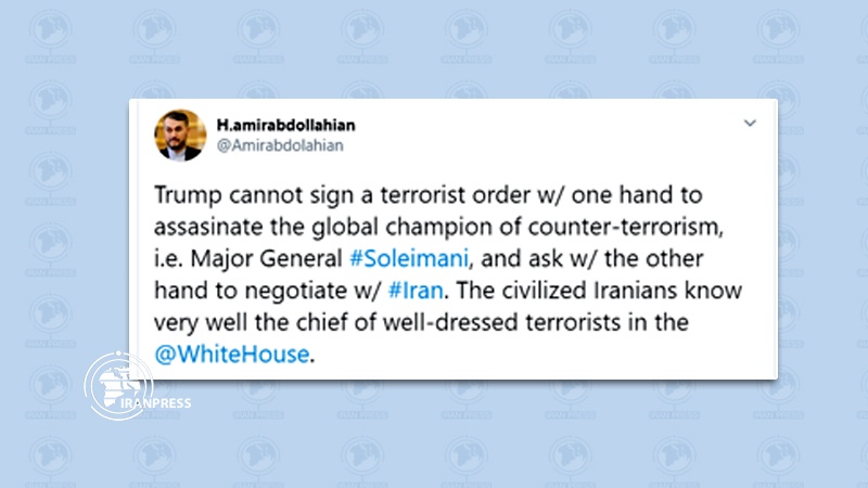 Iranpress: عبد اللهيان: يترأس ترامب إرهابيي البيت الأبيض الأنيقين