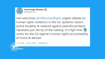 Iran FM Ministry: It's time for US regime's human rights accountability