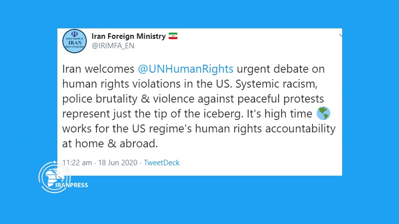 Iranpress: Iran FM Ministry: It