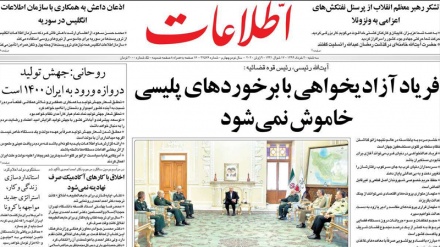 Iran Newspapers: ISIS confess cooperation with MI6 in Syria 