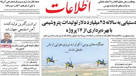 Iran Newspapers: Iran to earn $25 billion per year from petrochemical products