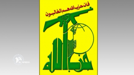 US attacks Hezbollah of Iraq, arrests 13