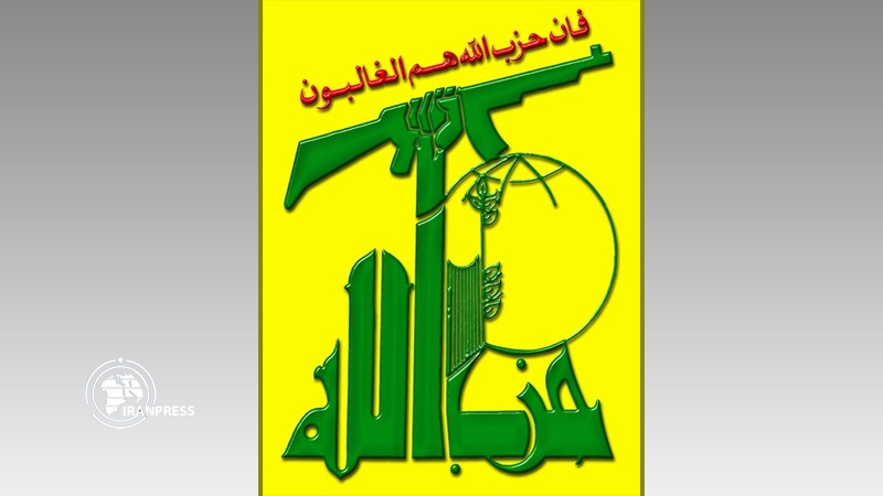 US attacks Hezbollah of Iraq led arresting 13