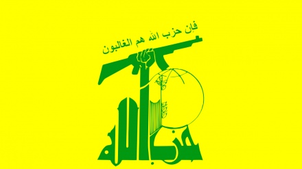Hezbollah warns of sedition in Lebanon