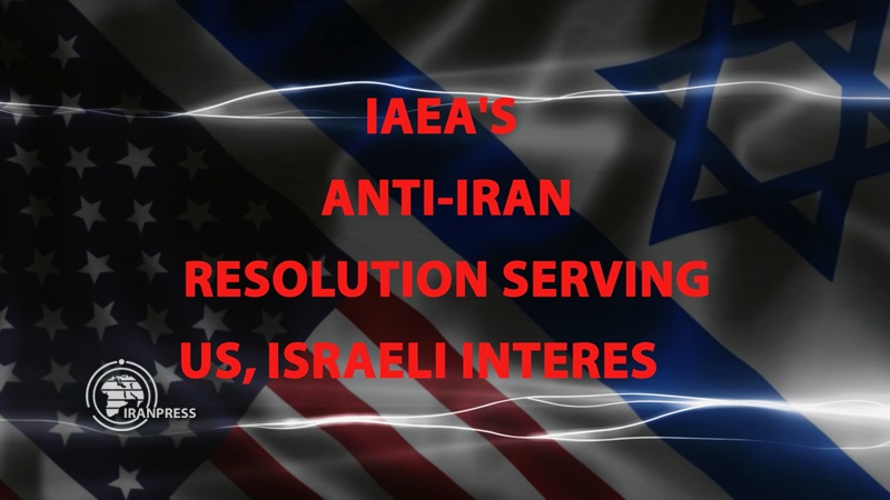 Iranpress: IAEA