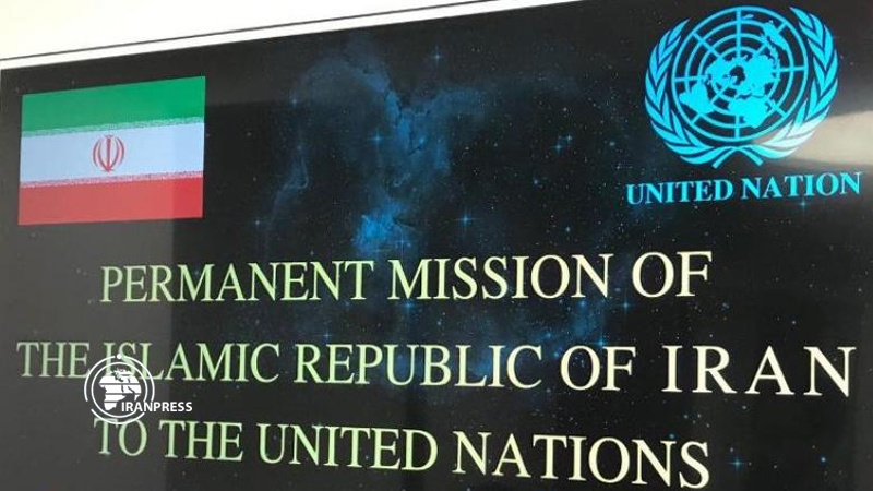 Iranpress: Iran denies recent allegations by UN Secretariat