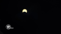 eclipse in Takht-e-Jamshid / Photo by: Tahereh Rokhbakhsh