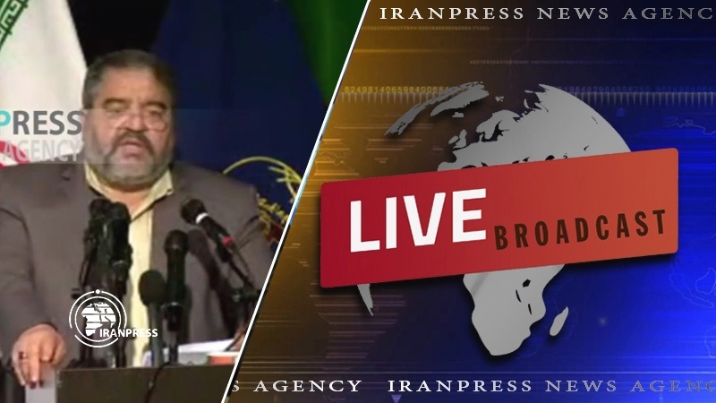 Iranpress: المؤتمر الوطني لـ“الدفاع الكيمياوي”/ البث المباشر من وكالة إيران برس الدولية للأنباء