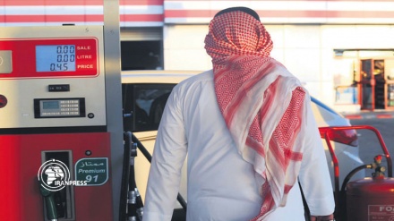 Gasoline price rises in Saudi Arabia