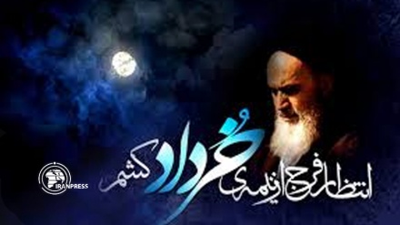 Imam Khomeini guided Muslims to the path of the unity