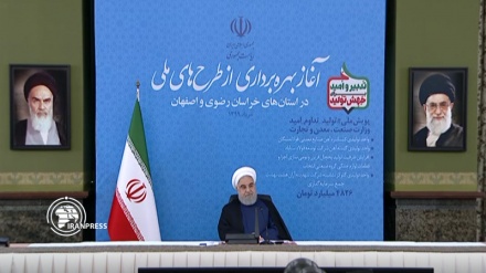 Iran's Rouhani inaugurates large industrial and mining projects in Isfahan, Khorasan Razavi