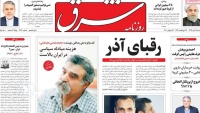 Shargh: President says 25 m Iranians have been immuned against coronavirus