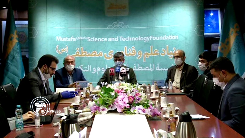 Iranpress: بث مباشر لاجتماع مؤسسة المصطفى (ص) للعلوم والتكنولوجيا من وكالة إيران برس