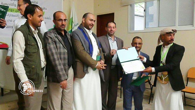 Iranpress: أكاديمية “بنيان” تعلن عن دعمها  لجرحى الحرب اليمنية