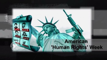 American Human Rights Week, history of US-sponsored terrorism against Iranians
