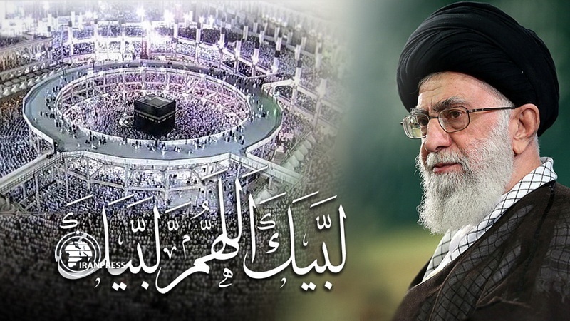 Leader: Hajj exercise of power against the arrogant