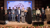 Housing benefactors conference held in Shiraz / Photo by Tahere Rokhbakhsh