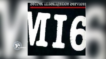 MI6 apologises after being accused of tribunal hearing interference