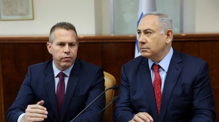 Netanyahu appoints racist, anti-peace envoy to UN