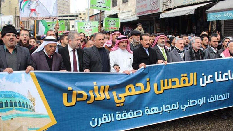 Iranpress: مظاهرات منددة بخطة الضم في الأردن قرب السفارة الأمريكية
