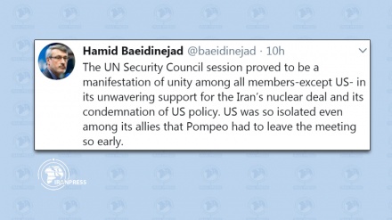 UNSC session proves unwavering support for Iran nuclear deal: Ambassador
