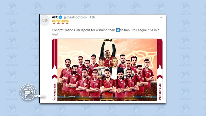 Iranpress: الاتحاد الآسيوي لكرة القدم يهنئ فريق برسبوليس طهران