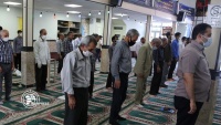 Eid al-Adha Prayer in Iran with observing hygienic protocols