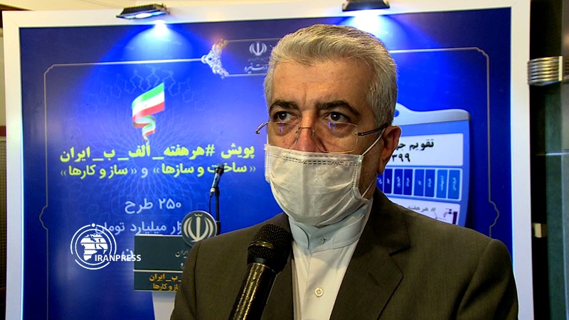 Iranpress: Development projects opened every week at Iranian Ministry of Energy