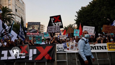 استمرار المظاهرات ضد نتنياهو في مدينة القدس المحتلة