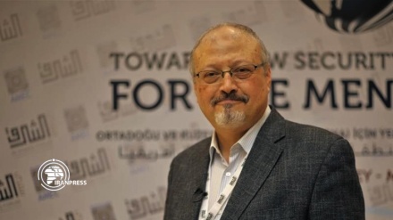 Turkish court to open Jamal Khashoggi murder trial