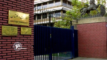 The British embassy resumes issuing visa in Tehran