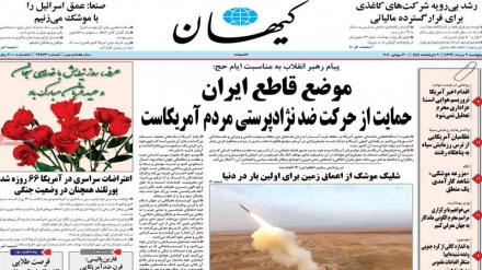 Iran Newspapers: Firing ballistic missiles from underground for first time in world