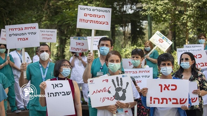 Iranpress: إضراب أطقم التمريض في فلسطين المحتلة احتجاجا على سوء ظروف عملهم