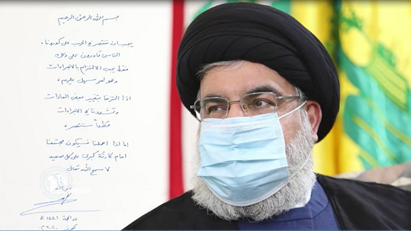Iranpress: السيد حسن نصرالله مرتدياً الكمامة: سننتصر في الحرب على فيروس كورونا 