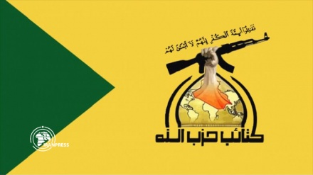 Iraqi Hezbollah: US saps power of Iraqi army 