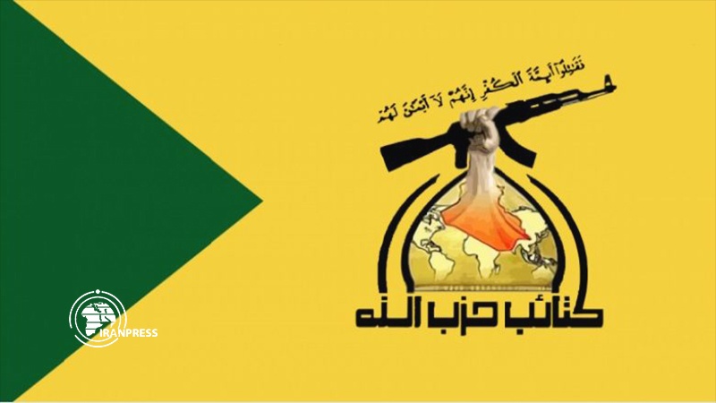 Iranpress: Iraqi Hezbollah: US saps power of Iraqi army 