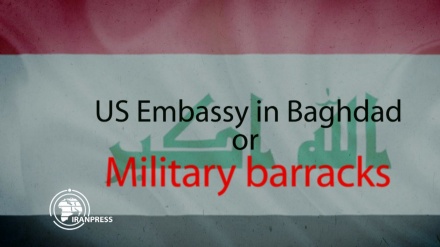 US embassy in Baghdad or military barracks
