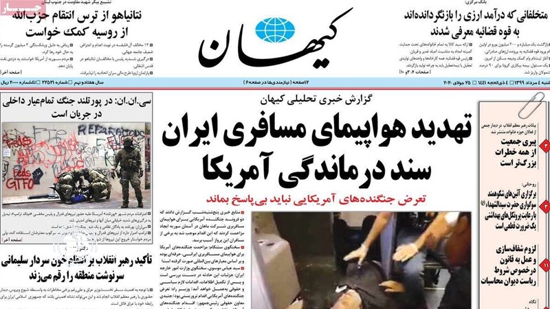 Keyhan: Treath for Iranian civilian plane a fact for US despair