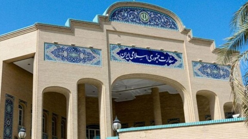 PHOTO: Building of the Embassy of the Islamic Republic of Iran in Baghdad,