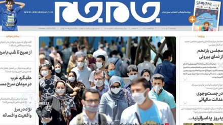 Iran Newspapers: Mask campaign begins
