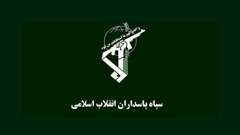 Iranpress: Two people martyred in terrorist attack on Iran Kurdistan province