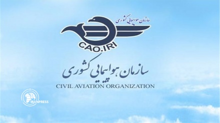 Iran lodges protest with ICAO over US fighter jets harassing civil airliner