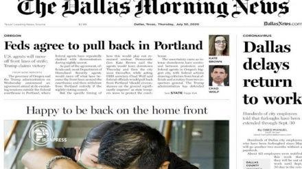 World Newspapers: Feds agree to pull back in Portland